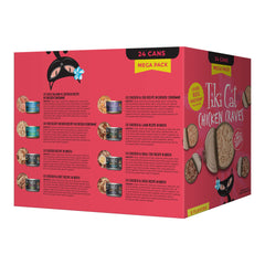 Tiki Cat Wet Cat Food Mega Pack, Chicken Craves Variety Pack, 2.8 oz. Cans, 24 Count