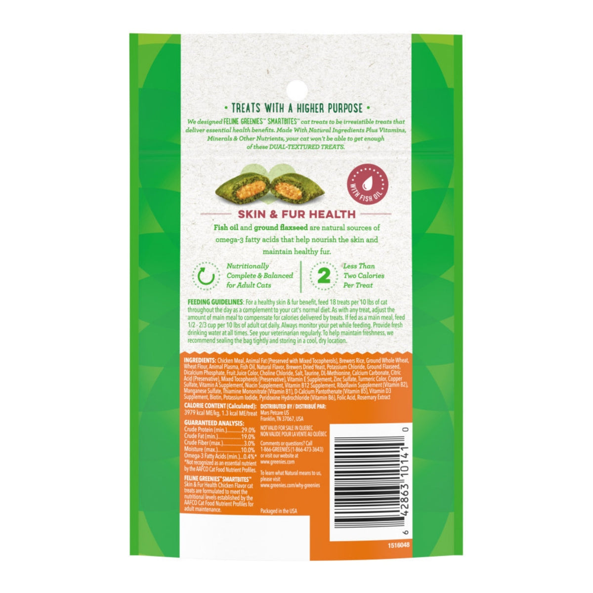 Greenies Feline SmartBites Skin  Fur Crunchy  Soft Adult Cat Treats Chicken, 1ea/2.1 oz