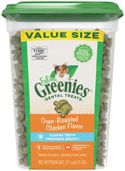 Feline Greenies Dental Treat Chicken Jumbo Tub 9.75oz
