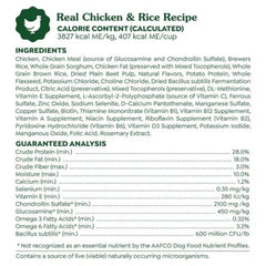 Greenies Smart Essentials Small Breed Dry Dog Food Chicken  Rice, 1ea/5.5 lb