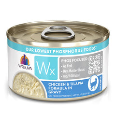 Weruva Cat Wx Chicken & Tilapia Gravy 3Oz