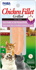 Inaba Chicken Fillet Grilled Xtend with Flavor Broth Crab .9oz. (Case of 6)