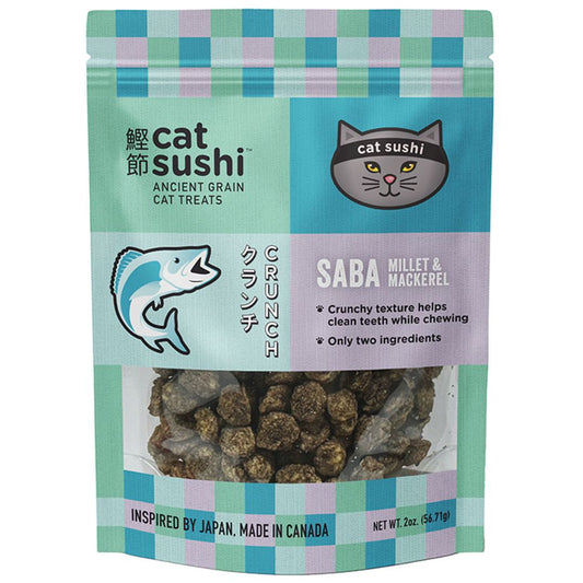 Earthly Cat Grain Free Sushi Crunch Saba And Mackerel Puffs 2Oz