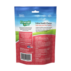 Emerald Pet Urinary Tract Support Feline Healthy Cat Chews 2.5oz. Default Title