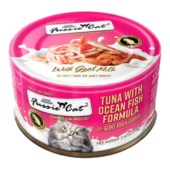 Fussie Cat Premium Tuna with Oceanfish in Goat milk Gravy 2.47oz. Default Title