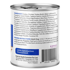 Digestive Support, Turkey & Sweet Potato Entrée in Gravy