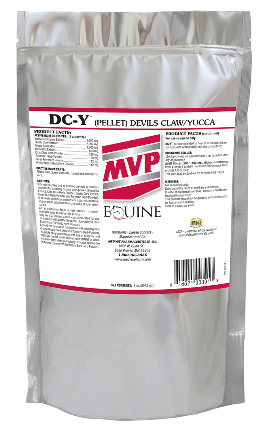 DC-Y, 2 lb