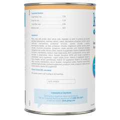 KMR - Liquid 11 oz