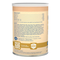 PetAg Healthy Aging Powder for Cats, 14oz,