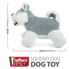 Jeffers Pet Animal Cuddlers Plush Squeaky Dog Toy, 8 in - Gray Husky