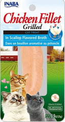 Inaba Chicken Fillet Grilled with Flavored Broth Scallop .9oz. (Case of 6)