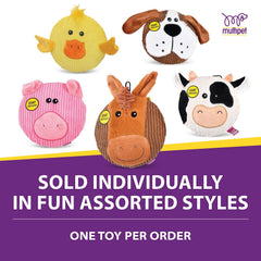 Sub-Woofers Assorted Farm Animals, 7", Assorted