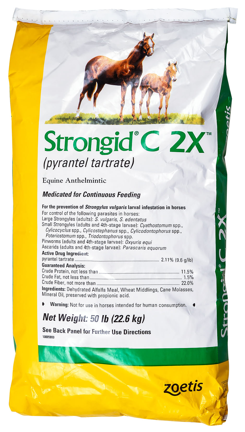 Strongid C-2X, 50 lb