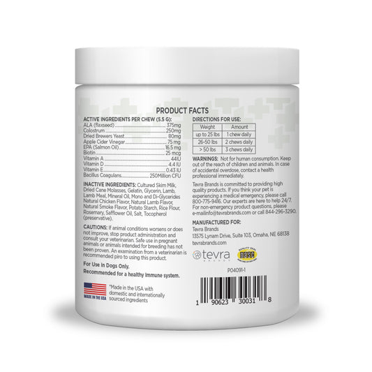 Vetality Aller-Immune Skin & Coat Well Chews for Dogs (in canister)