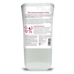Vetality Muscle Massage Gel