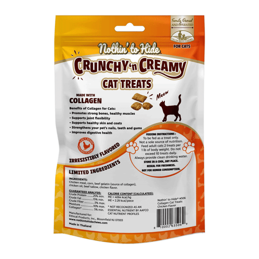 NOTHIN' TO HIDE Cat Chicken Treats 3oz